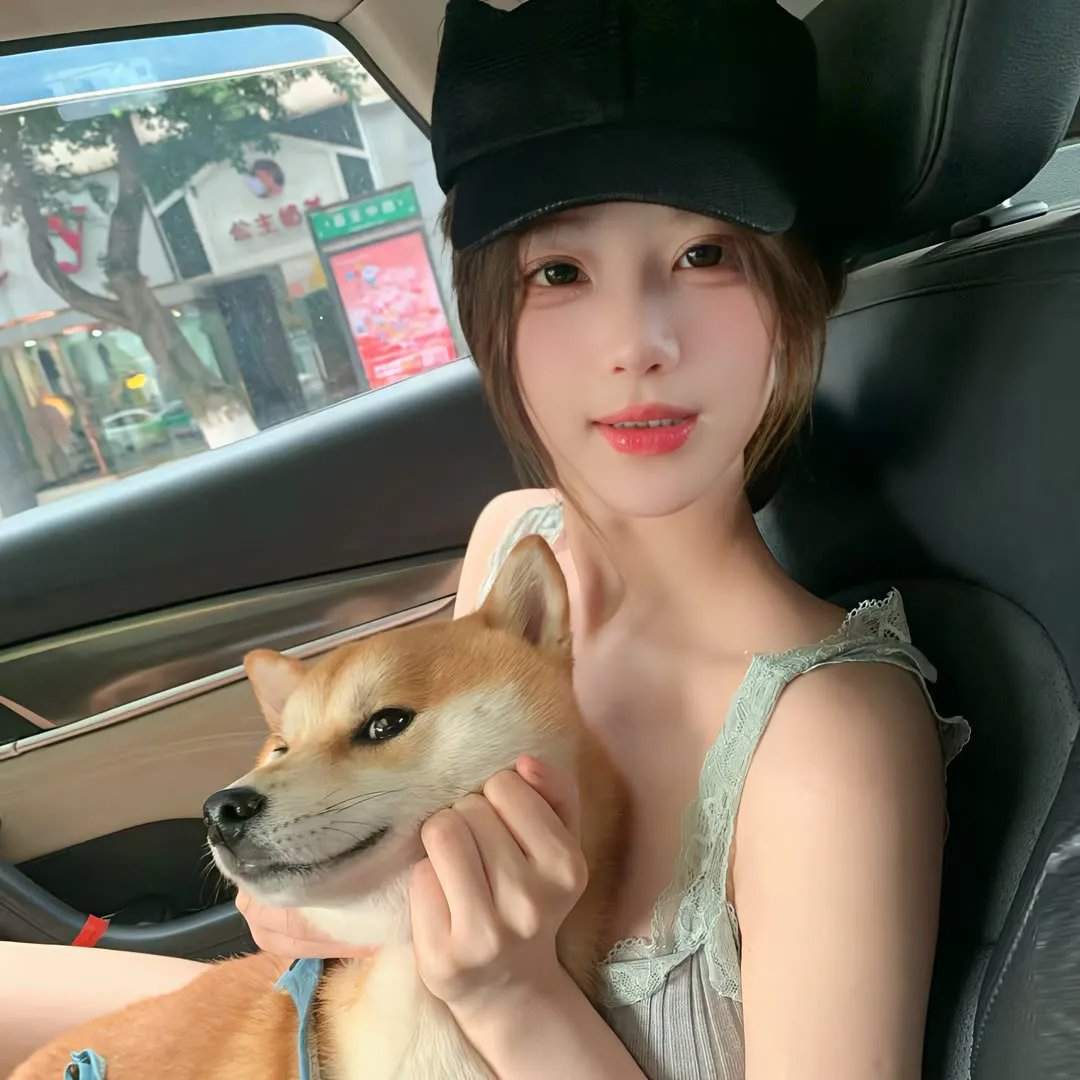 阿尼娜